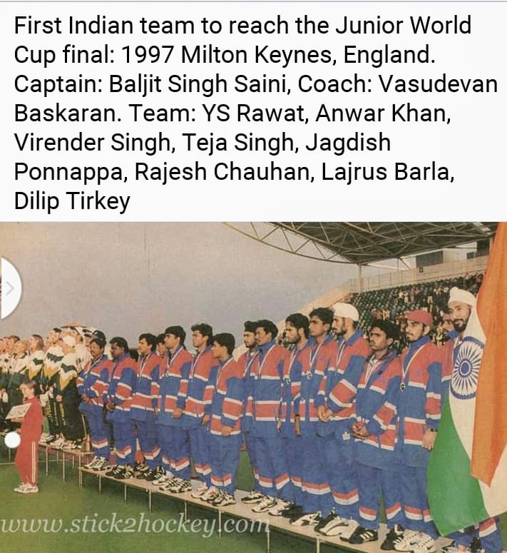 JUNIOR WORLD CUP FINAL 1997